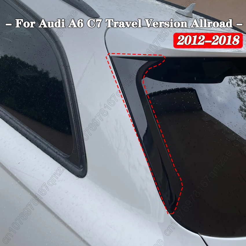2 個のプラスチック車のリアウィンドウサイドスポイラー左
