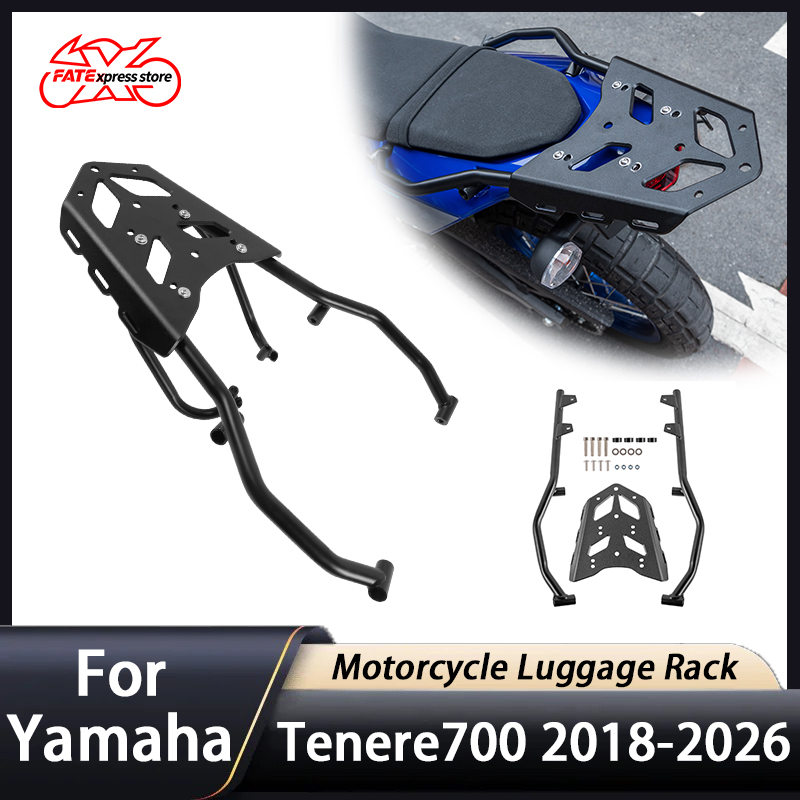 ヤマハ Tenere700 Tenere 700 2018-2026 リア荷物ラックケースキャリアカーゴホルダー棚