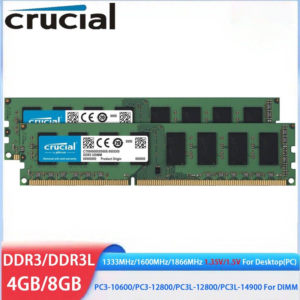 Crucial メモリ RAM DDR3 DDR3L 4GB 8GB 16GB 1333 1600 1866MHz デスクトップメモリ 1.5V 1.35V PC3L-12800 14900 Non-ECC UDIMM PC RAM