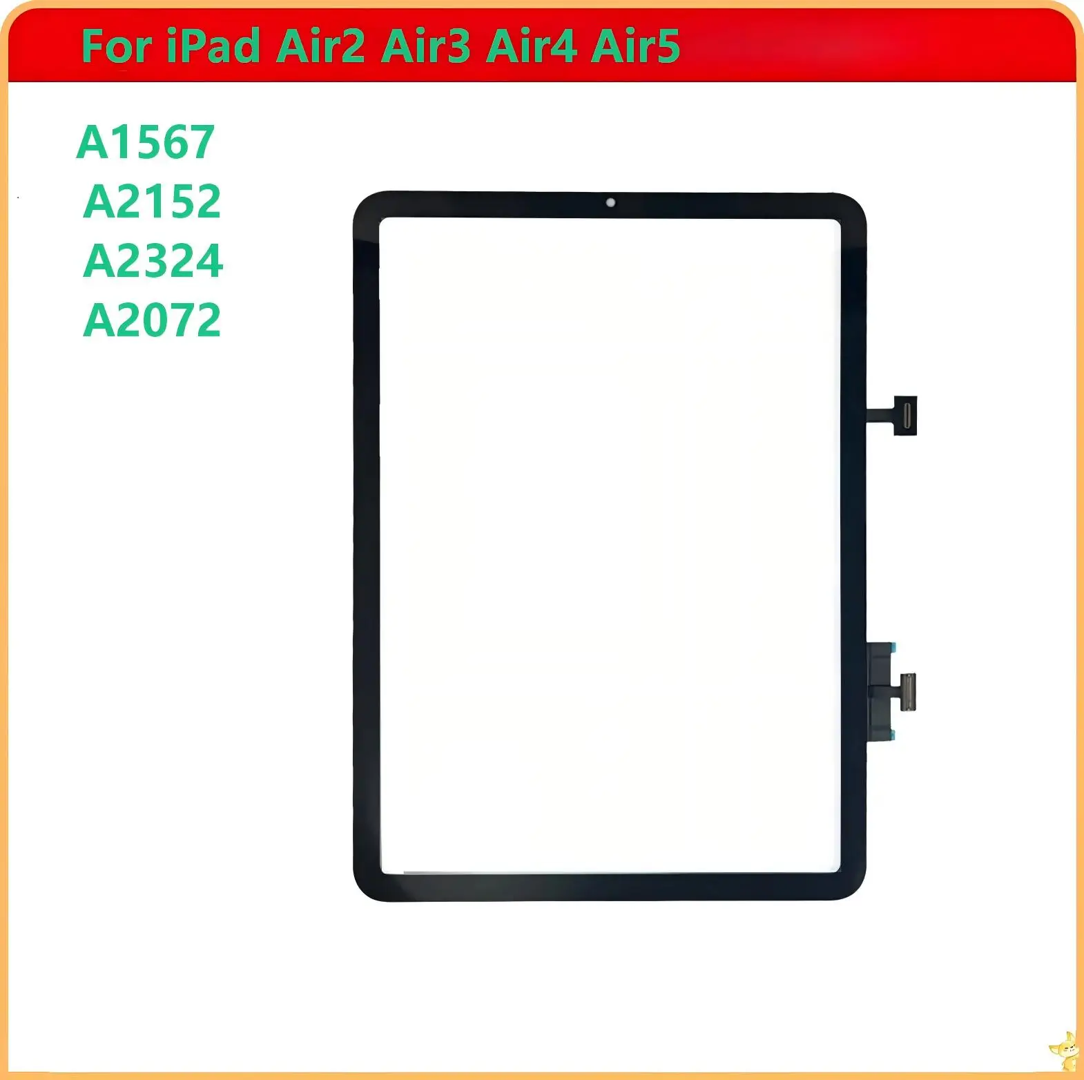 iPad Air2、Air3、Air4、Air5（A1567、A2152、A2324、A2072）用タッチスクリーンパネルデジタイザーフロントガラス交換部品（新品）