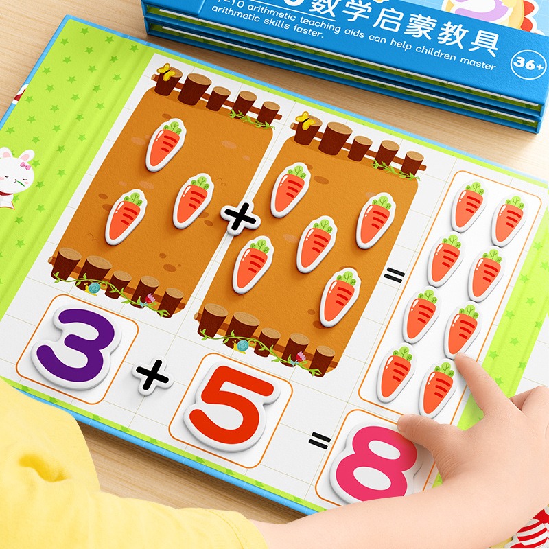 教材 数分解玩具 数学啓発 足し算と引き算 子供向け算数パズルツール