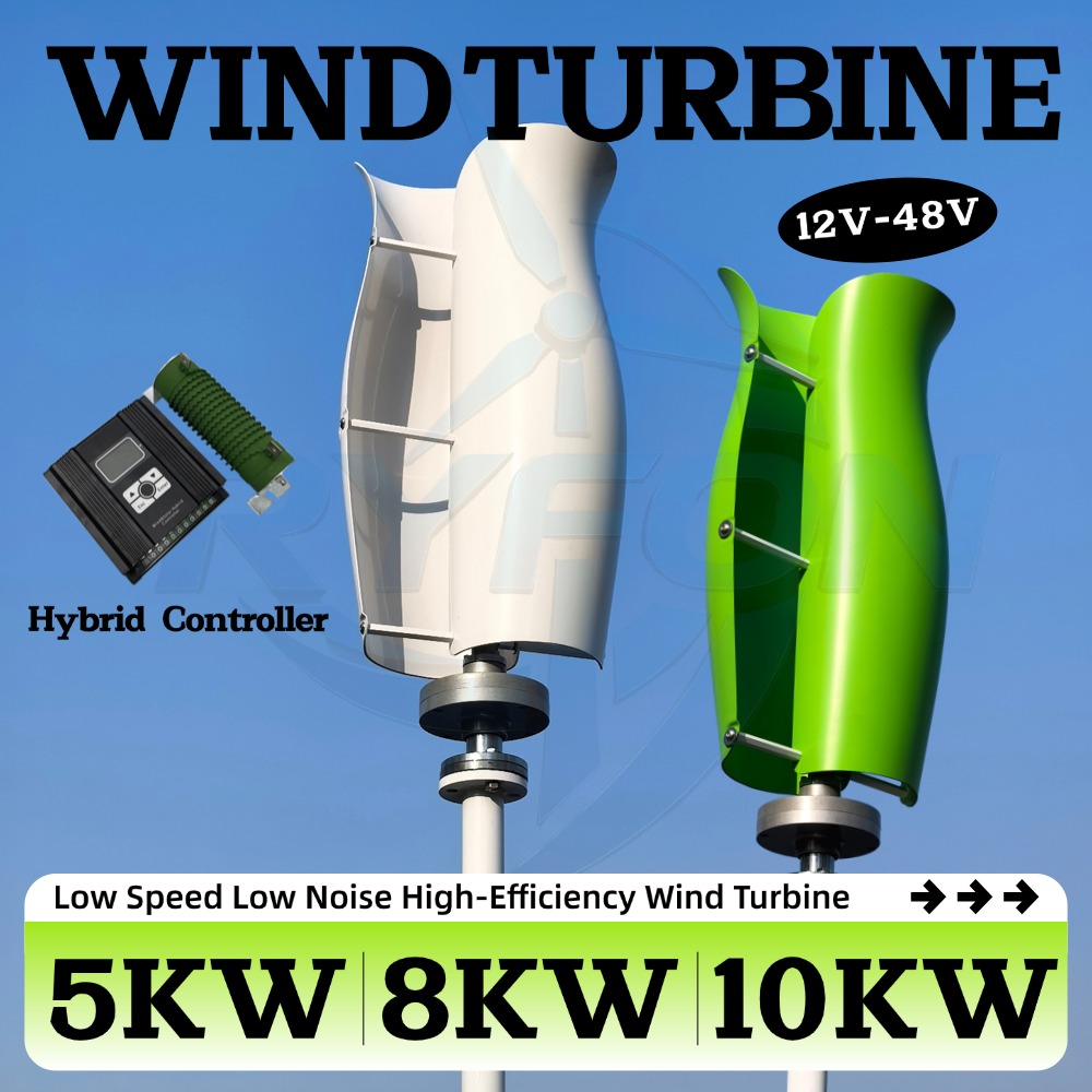 フリーエネルギー 48V 24V 3 相 AC 出力風力タービン 5KW 風力タービン 8KW 12V ハイブリッドコントローラー付き新エネルギー発電機 10KW