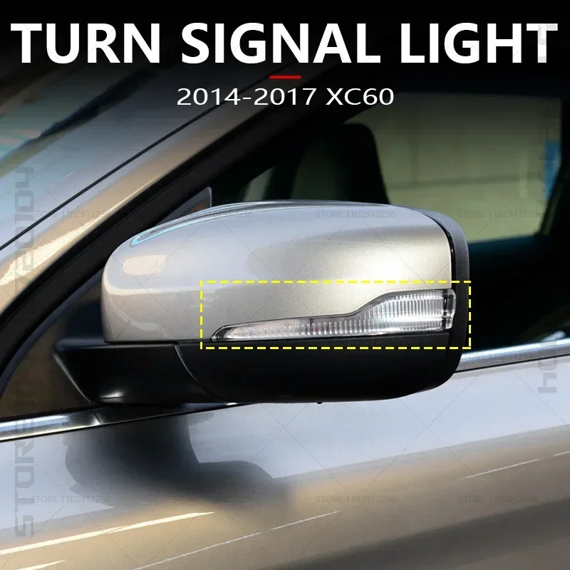 2014-2017 Y20 Y413 ボルボ XC60 シリンダーターボターンシグナルライトバックミラーインジケータランプ 31371878 31371879