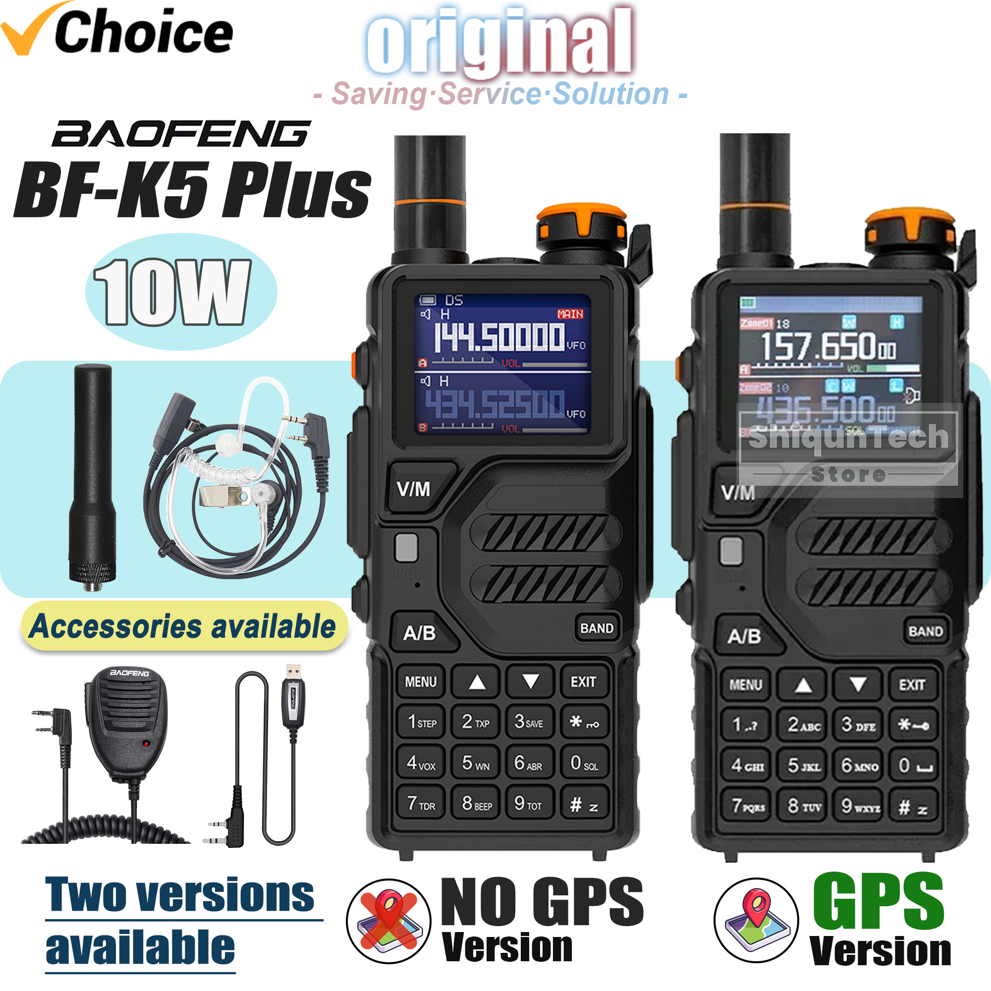 Baofeng K5Plus トランシーバー 10 ワットハイパワー 6 バンドワイヤレスコピー周波数 UHF VHF AM FM NOAA BF-K5 プラス GPS 双方向アマチュア無線
