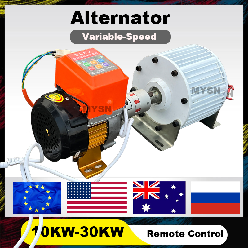 フリーエネルギー 30KW 20KW AC 永久磁石発電機セット 220V 380V 磁気発電機 7 速度調整可能な 220V モーター付き