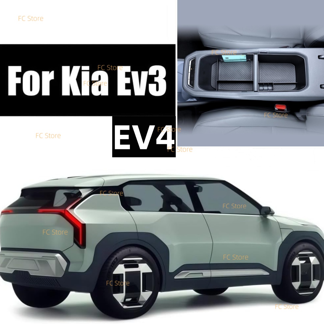 起亜 EV3 EV4 車オーガナイザー中央コンソールアームレスト収納ボックス磁気オーガナイザートレイ黒 ABS 車カードコイン収納