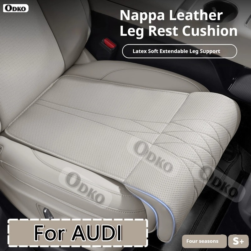 アウディ A1 A2 A4 A6 Q5 Q7 Q8 新しい車のシートレストクッションナッパレザーシートエクステンダー脚クッション低反発シートパッド
