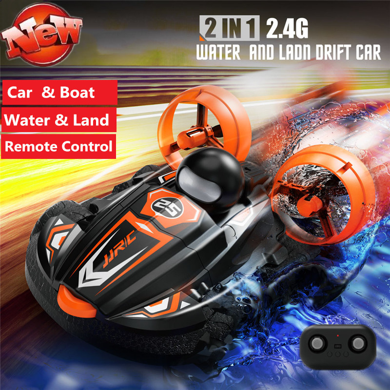 水と土地 2 IN 1 リモコンドリフトカー ホバークラフト子供 RC おもちゃ 2 に 1 変形多機能 RC ホバークラフト ボート車