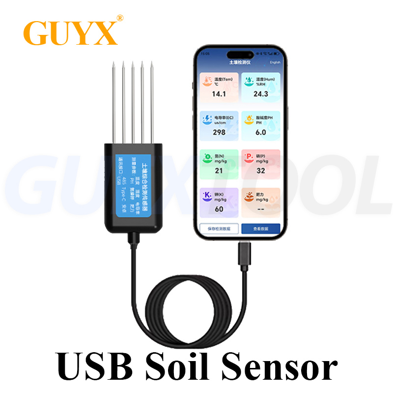 ポータブルデータストレージ USB Type-C 土壌センサー 8in1 センサー アプリ付き 包括的なセンサー Type-C ポート付き 農業テスター