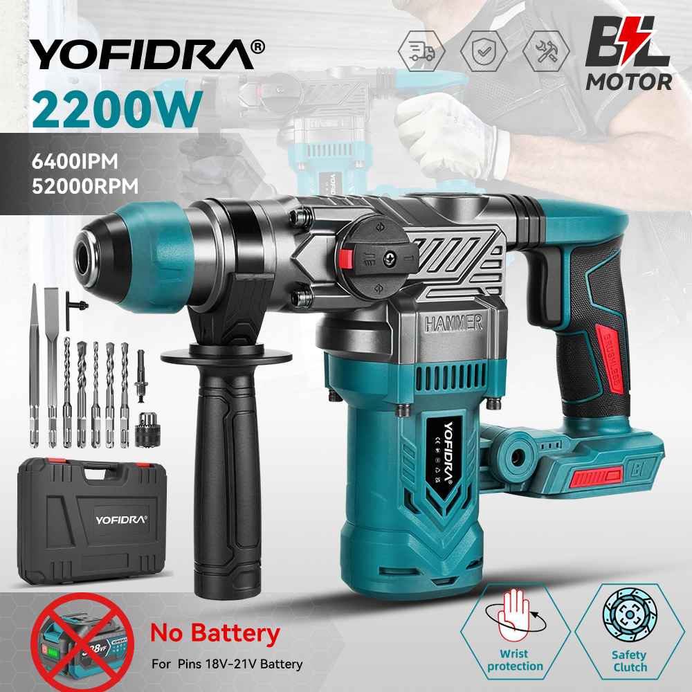YOFIDRA 26 ミリメートル 2200 ワットブラシレス電動ハンマーインパクトドリルコードレスドライバーロータリー電動工具マキタ 18V バッテリーピン