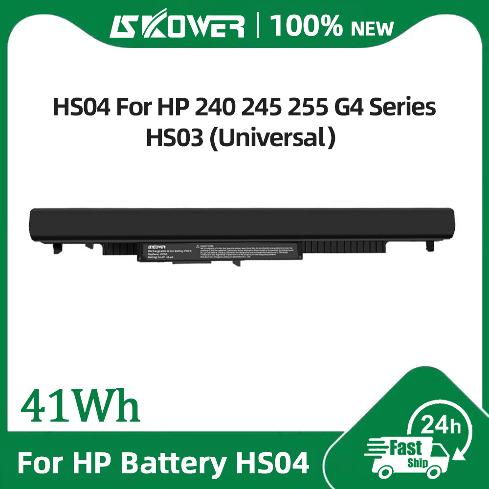 HP 240 245 250 255 G4 TPN-C125 互換品 HS04 ノートパソコン用バッテリー HS03 HSTNN-LB6U HSTNN-LB6V HSTNN-PB6S 807611-831 807957-001