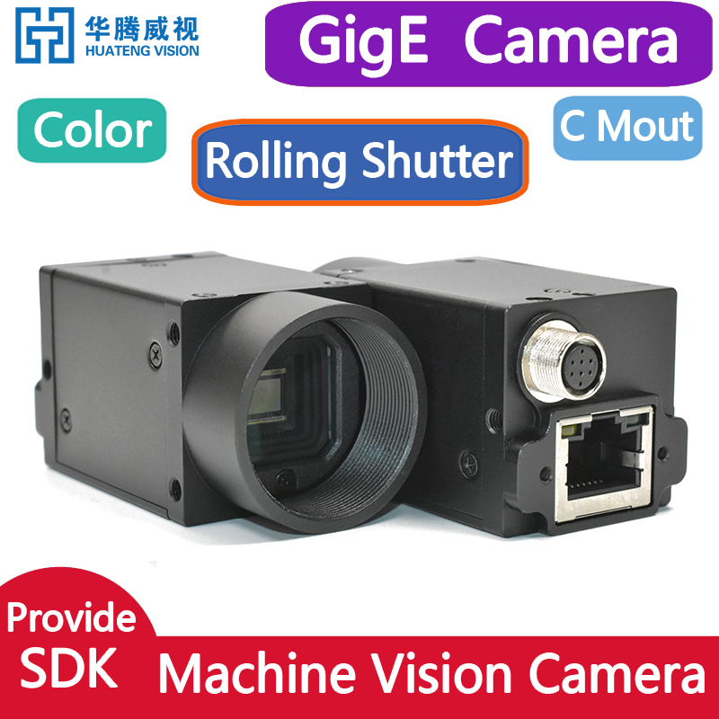 GigE マシンビジョンセンサー 工業用検査 AI 自動化機器 Linux Python SDK