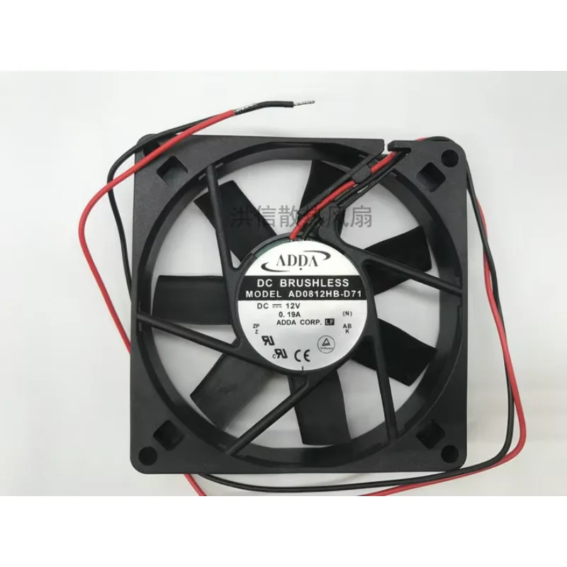 ADDA AD0812HB-D71 DC 12V 0.19A 80x80x15mm 2線式サーバー冷却ファン