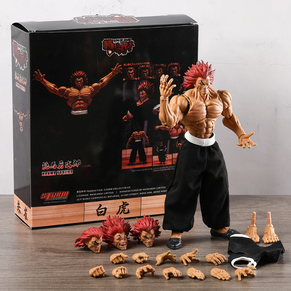 ストームグッズ 範馬勇次郎 範馬刃牙可動ボディジョイントアクションフィギュア玩具