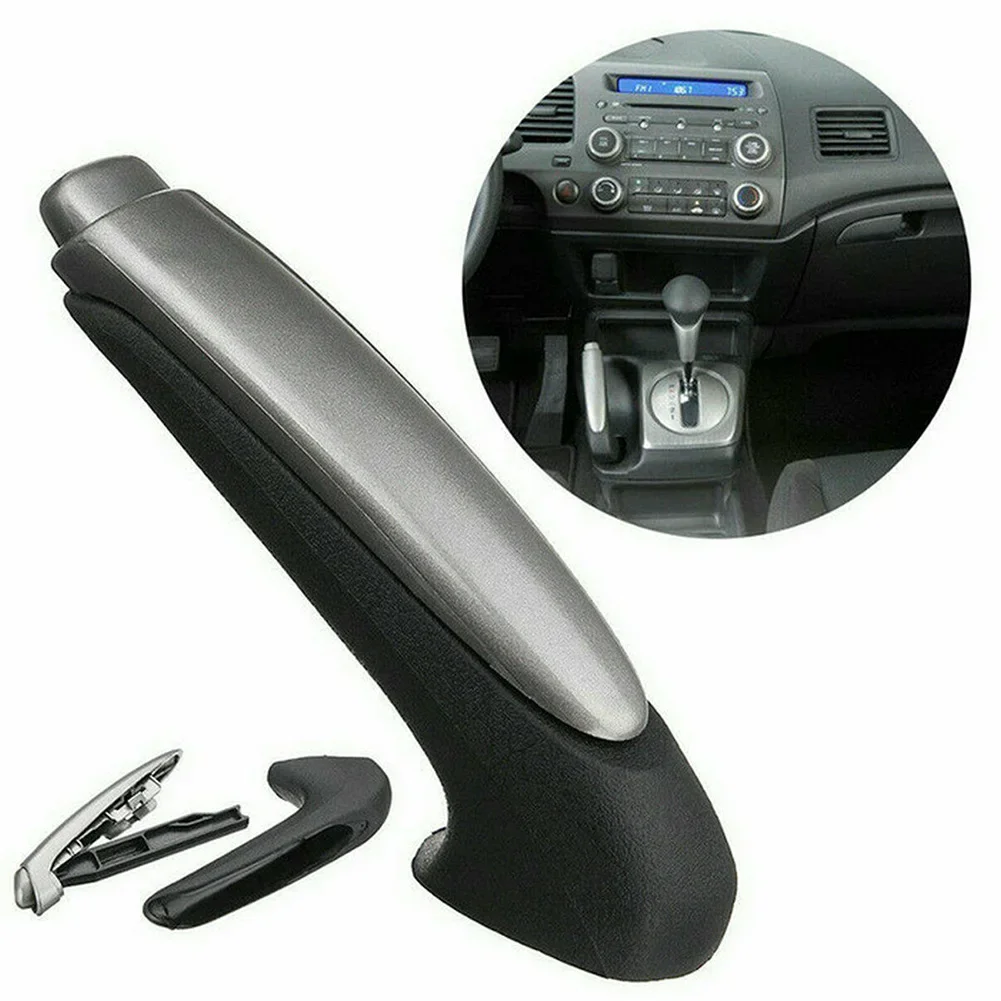 駐車ハンドブレーキカバーレバーハウジング 47115SNAA82ZA ホンダシビック 2006/2007/2008/2009/2010/2011 ABS オートアクセサリー