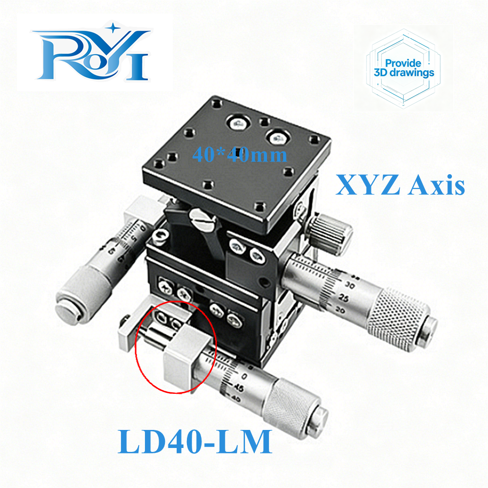 XYZ軸 40mm LD40‑LM LD40‑CM LD40‑RM 微調整手動変位プラットフォーム クロスローラーガイド リニアスライドステージ