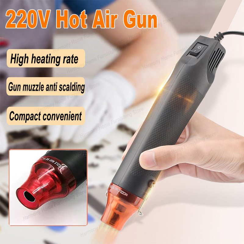 220V ホットエアガンはんだ温度ブロワーガン DIY 工芸品電力ホットドライヤーミニヒートガン収縮チューブカーラップ用