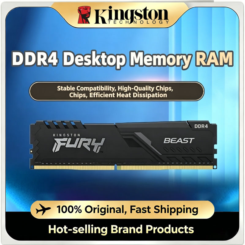 Kingston FURY Beast DDR4 RAM 8GB 16GB 32GB 2400/2666/3200/3600MHz 288ピン 1.2V デスクトップPC4 メモリモジュール
