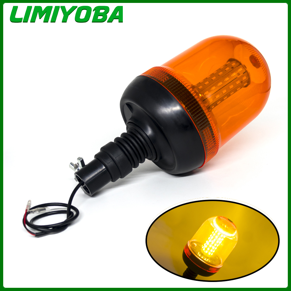 1PC 12V 24V 80LED 防水ストロボライトトラックトラクター用ビーコンランプ点滅警告車両緊急セキュリティ警報灯