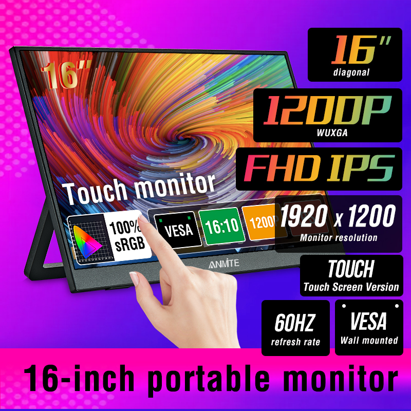 Anmite 14/16 インチポータブルタッチモニター 1200P HDR 16:10 低ブルーライト XBox PS4/5 スイッチ携帯電話 PC ラップトップ拡張