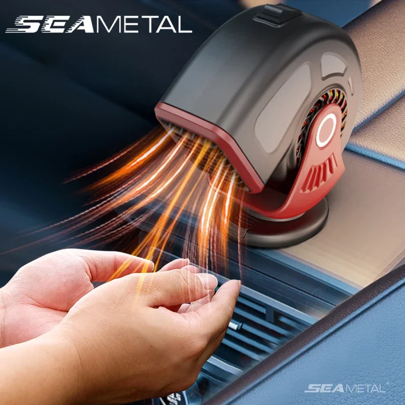 SEAMETAL 冬カーヒーター 12V 120 ワットポータブルカーヒーターファン 2 IN 1 冷却暖房車防曇ヒーター自動フロントガラスデフロスター