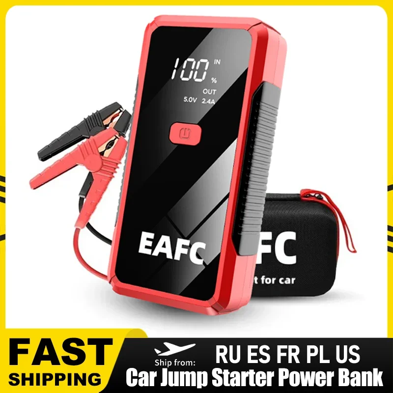 1200A/600A ポータブル自動ジャンプスターター電源銀行始動装置 12V 4.0L 3.0L 緊急車のバッテリーブースタースターター充電器