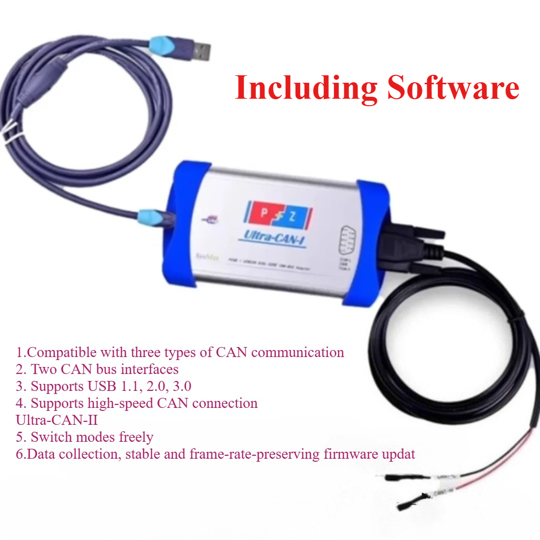 新しいエネルギーツールUltra-CAN-II用の3in1 CANボックスUSBCAN PCAN/Kvaserデュアルモードソフトウェア付属