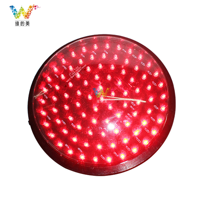 WDM DC 12V 200mm グリーンフルボール LED 交通信号モジュール信号機アクセサリー