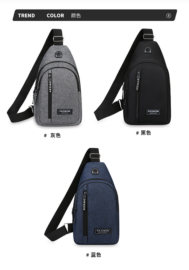 軽量メンズチェストバッグ、カジュアルナイロンクロスボディバッグ、ハイキングアウトドアスポーツ用多目的スリングバッグ