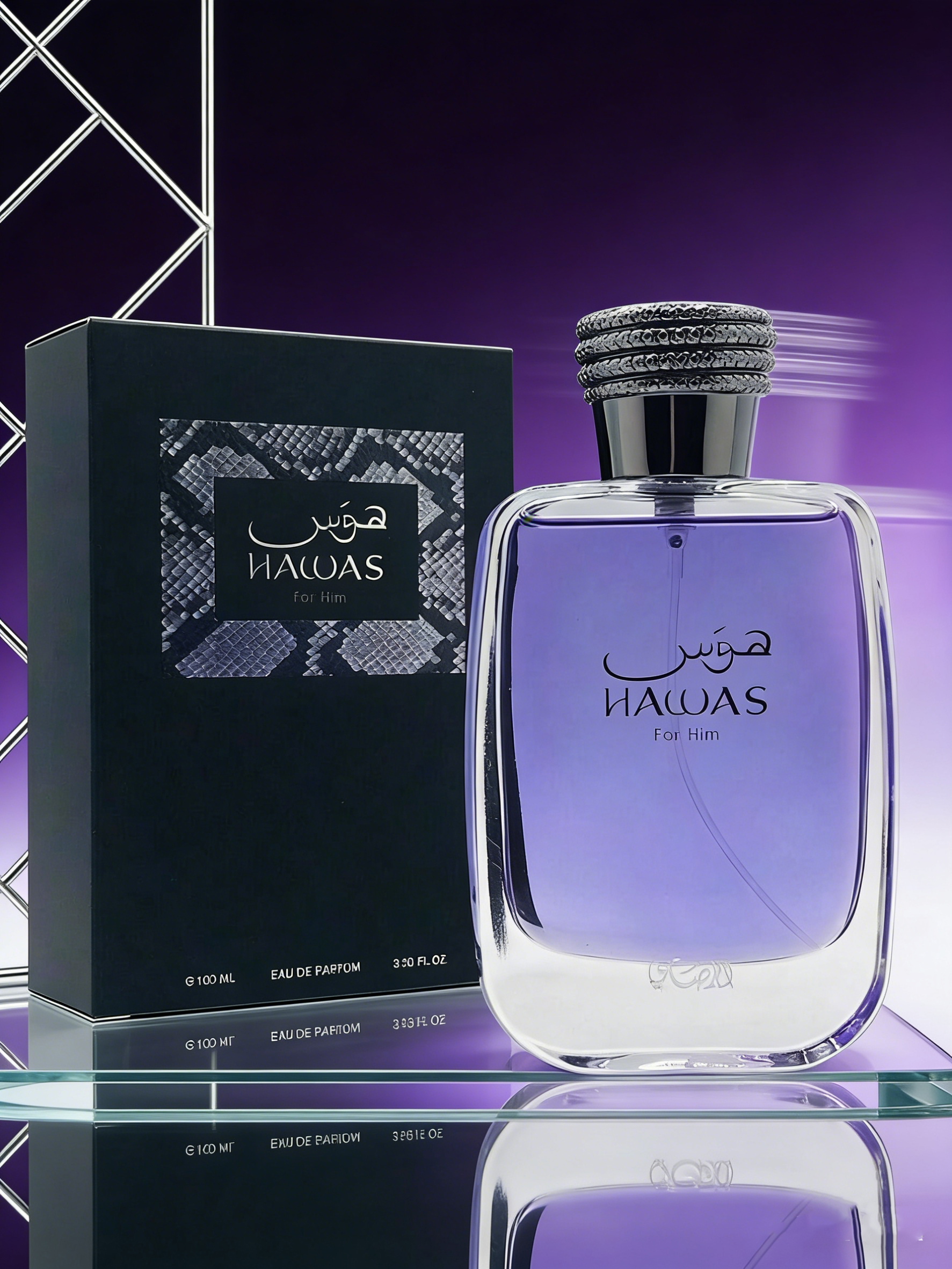 RASASI Hawas For Men オードパルファム スプレー 100ML (3.4 オンス) - 長持ちするアラビアン香水、プレミアム香水男性、特別な機会に最適