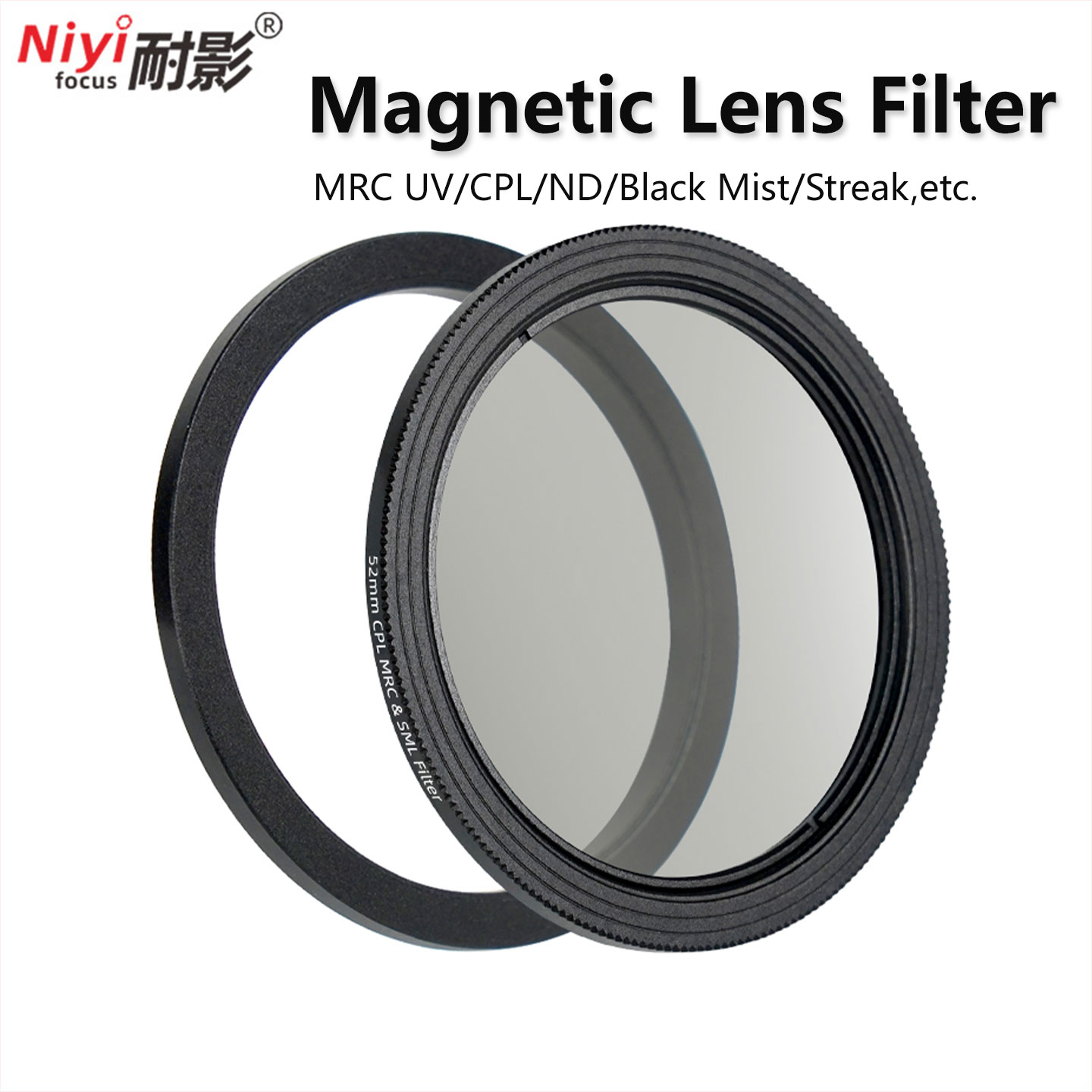 磁気フィルターレンズフロントフィルタークイックリリース UV ND8 ND64 CPL スターライトストリークフィルター 1/4 1/8 ブラックミスト 52 ミリメートル 58 ミリメートル 67 ミリメートル 77 ミリメートル