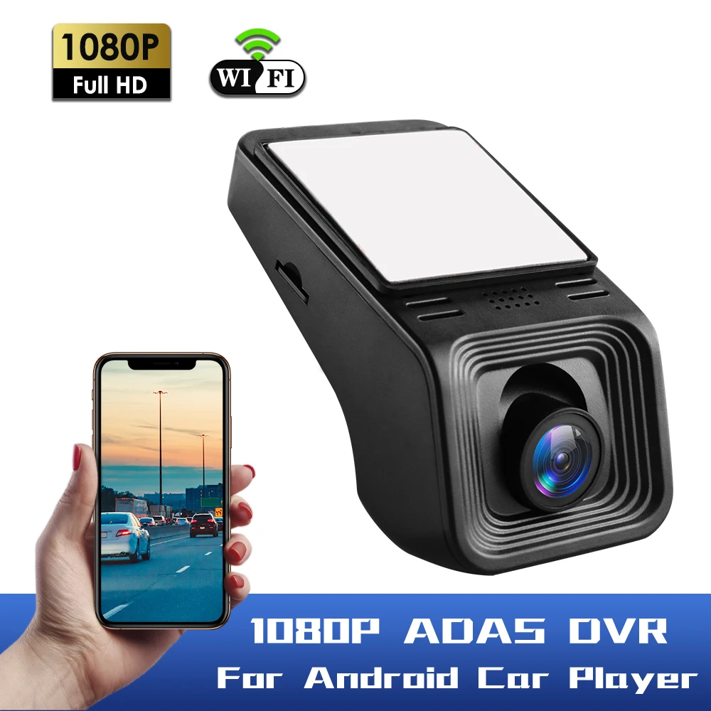 OSSURET Android マルチメディアプレーヤー ADAS GPS カメラ車 DVR HD 1080P USB フロントカメラデジタルオートビデオレコーダーナイトビジョン