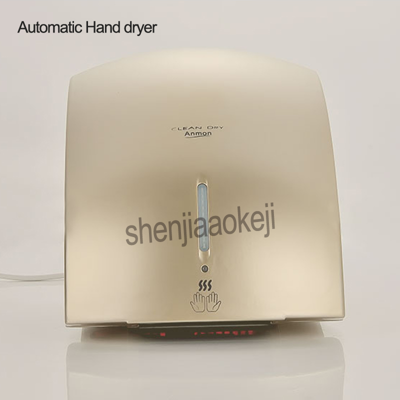 220V 自動誘導ホテルレストランオフィスビルトイレホットとコールドハンドドライヤー家庭用浴室ハンド乾燥機