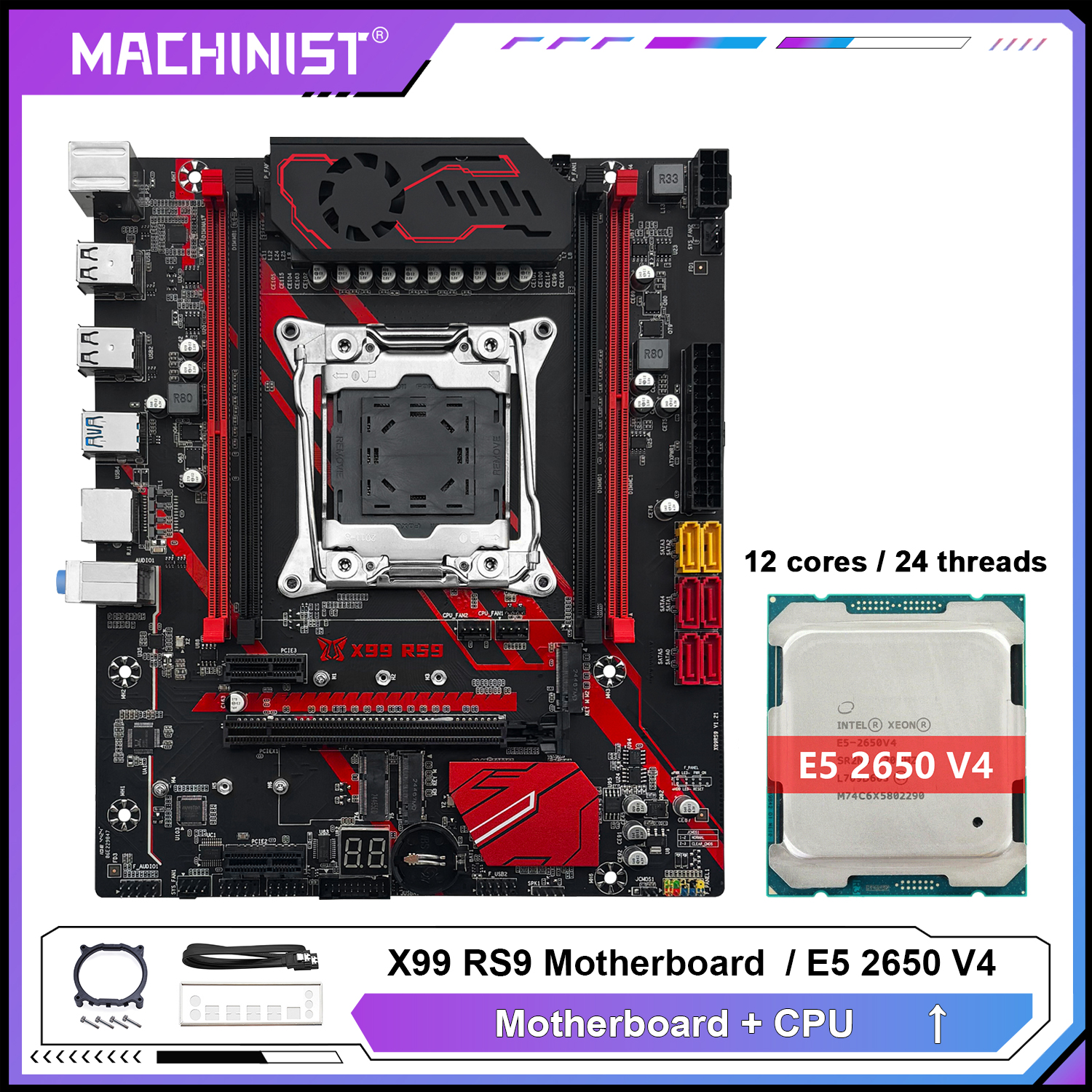 MACHINIST X99 RS9 マザーボード オプション Xeon E5 2650 V4 CPU LGA 2011-3 キットと 16GB ECC DDR4 RAM セット NVME/SATA M.2 USB 3.0