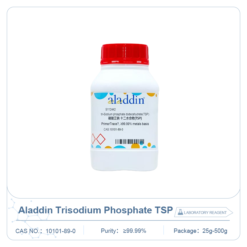 アラジン S112442 リン酸三十二水和物 TSP 実験用化学試薬 高純度無機塩 25g 100g 500g 実験室用