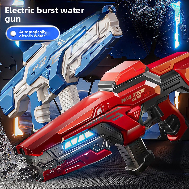 キッズ電動水鉄砲連続発射自己吸引パルス機能大容量点滅ライト子供完璧な夏のおもちゃ