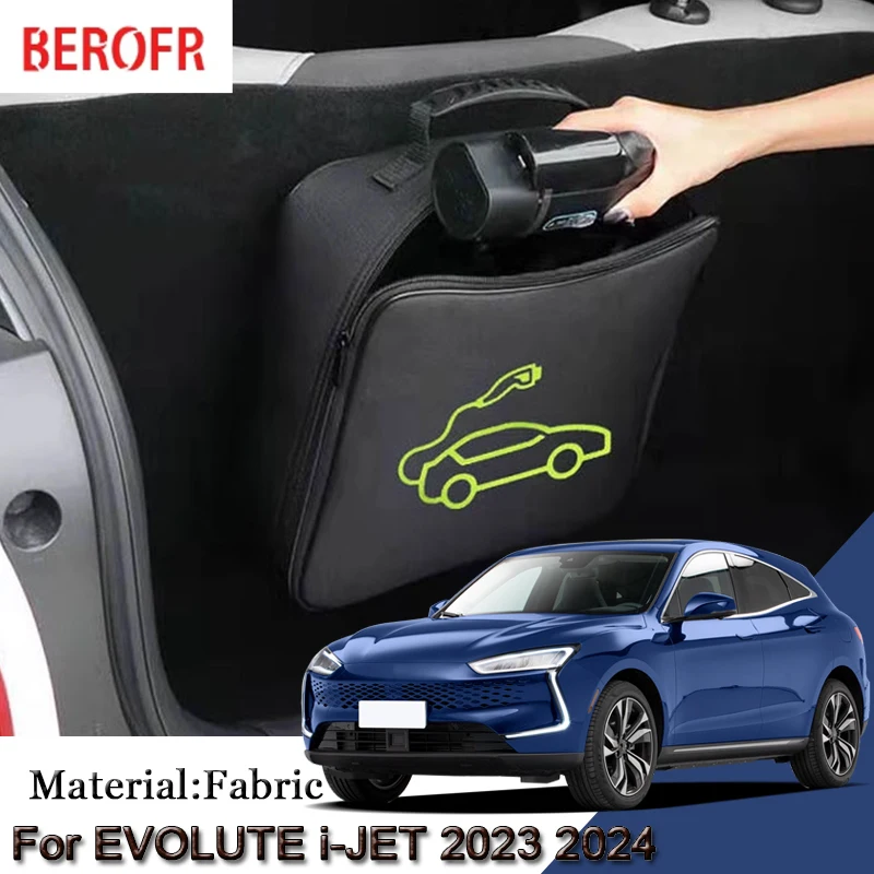 EV 車の充電ケーブル収納キャリーバッグ EVOLUTE i-JET 2023 2024 充電器プラグソケット防水難燃性アクセサリー
