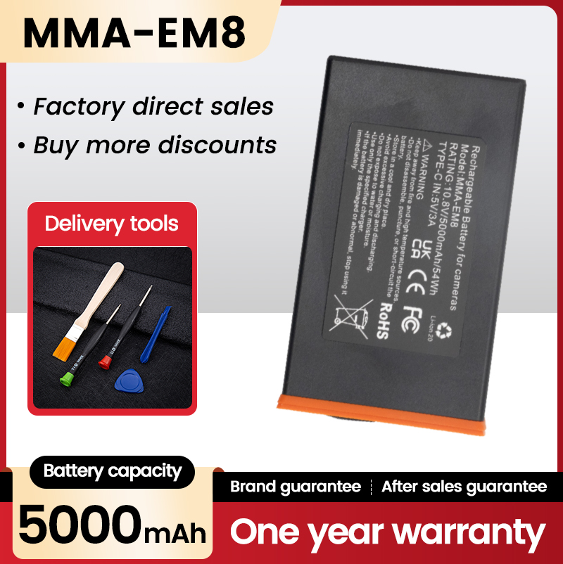 Power Mag 5000mAh 充電式リチウム Moultrie カメラバッテリー用 EM8 バッテリー