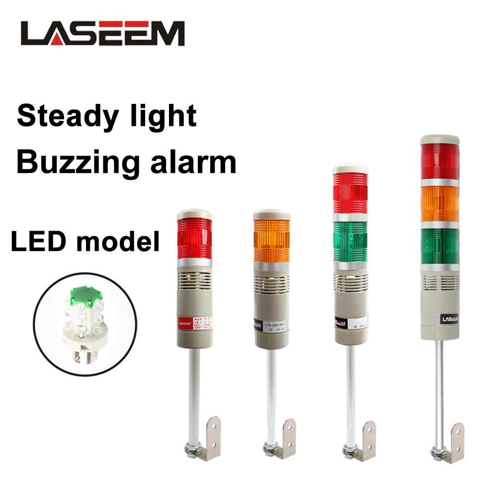 DC 12V 24V AC 220V 110V 赤緑黄 LED 産業用タワー信号警告灯 LTA-205 表示灯常に点灯
