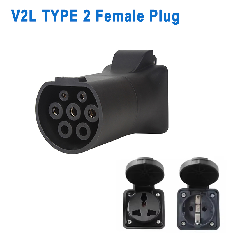 470Ω V2L Type2 電気自動車放電器 EV アダプタメス Schuko/220V ユニバーサルソケット MGZS MG4 MG5 マーベル R
