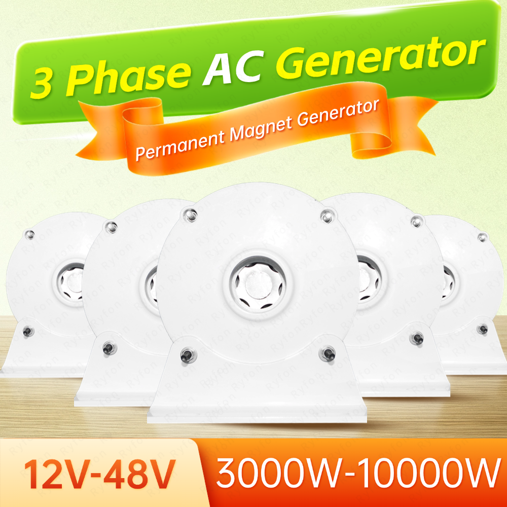 5000 ワット低速三相交流発電機 3000 ワット永久磁石発電機 12V 24V 48V 8000W 新エネルギー発電機