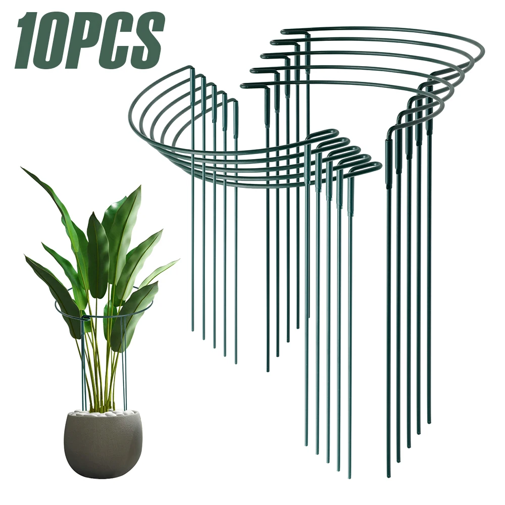 10 個の植物サポートステークメタルガーデンサポートインターロック半円形牡丹サポートリングとケージ防錆ガーデンアクセサリー