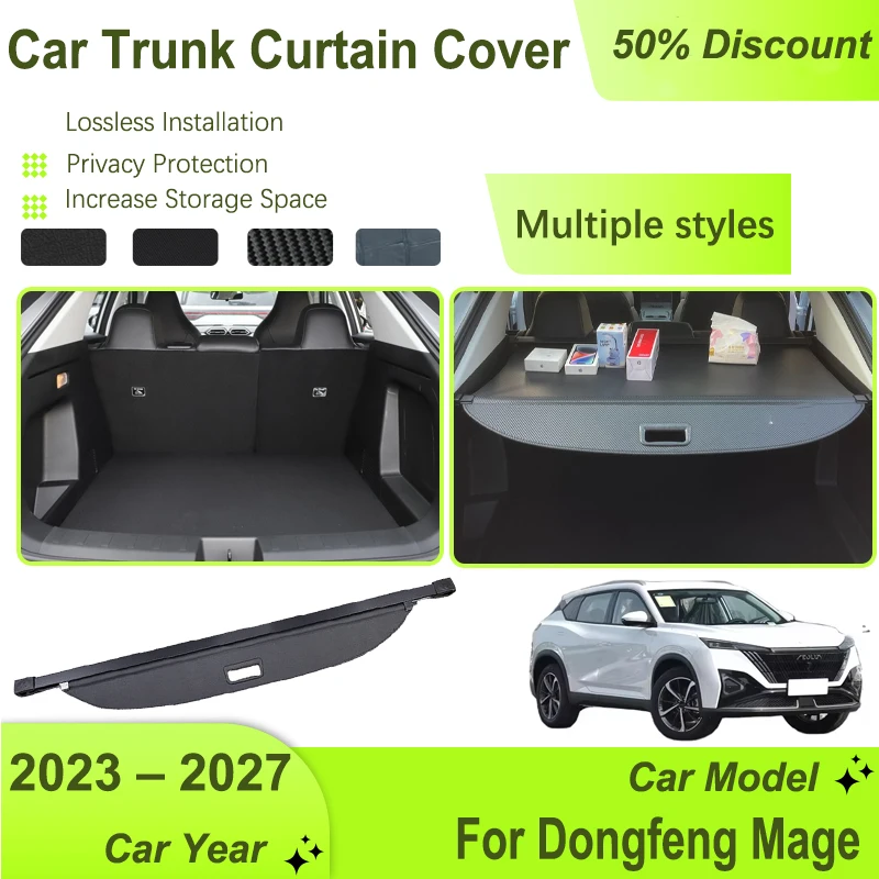 車のトランクカーテン東風魔道士 Aeolus Haohan 2023 2024 2025 2026 2027 格納式シェード貨物ライナーシェルター自動車アクセサリー