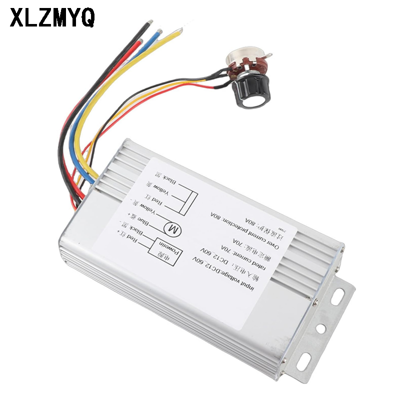 DC 12V-60V 70A 4000 ワット DC モータ PWM 速度レギュレータブラシ付きコントローラ電気 PWM モータ速度コントローラ