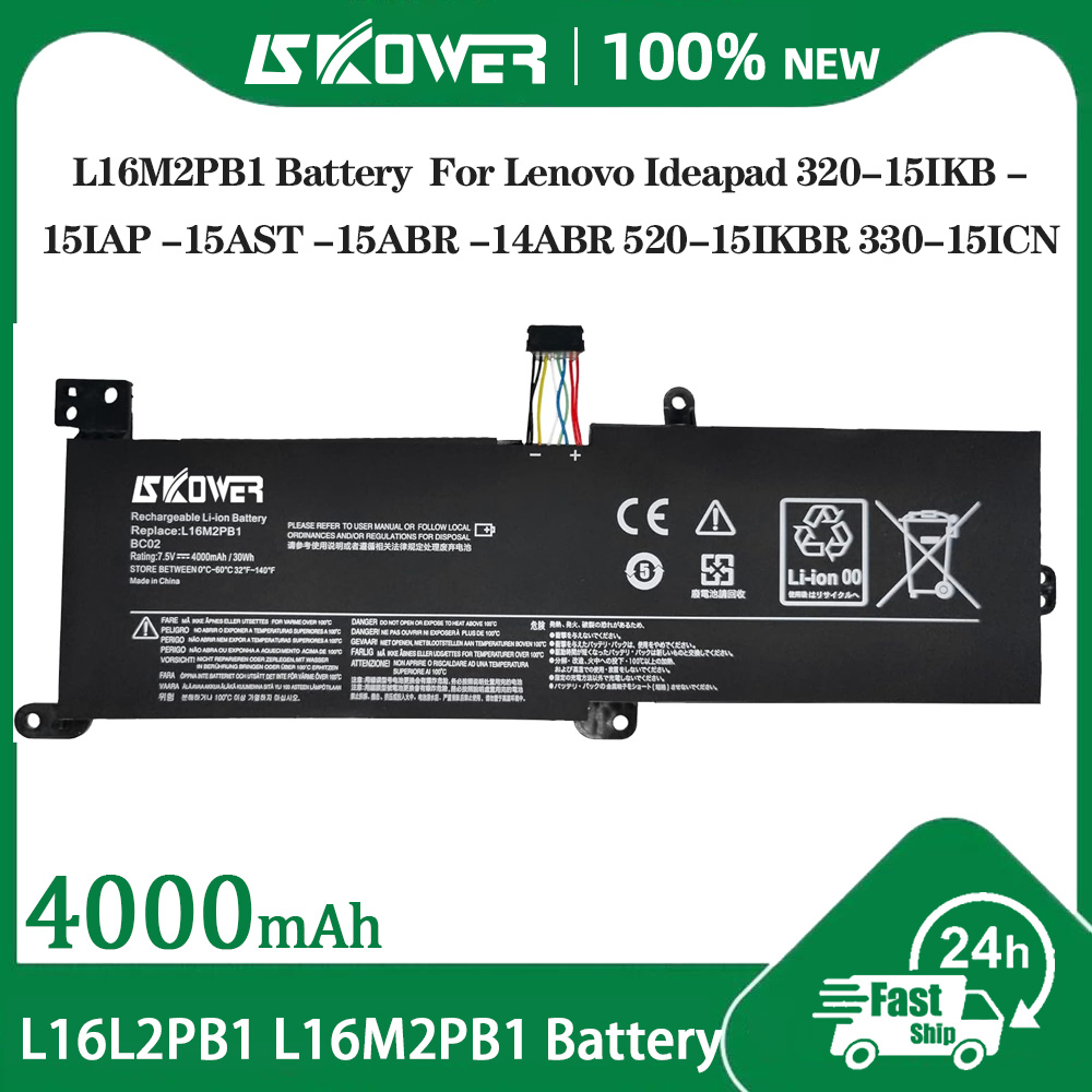 SKOWER L16M2PB1 ノートパソコンのバッテリーレノボ Ideapad 320 520 130 V320 S145 L17L2PF1 L17M2PB7 L16L2PB2 L16L2PB3 L16C2PB1 L16M2PB3