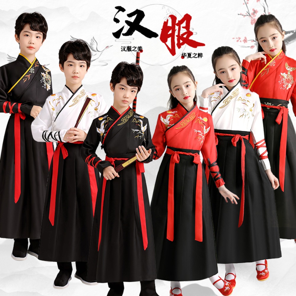 Dance Wear Cosplay Costumes Kung Fu Party Children's Clothing Ethnic Style Vintage Kids Clothes Girls Dress Boy Hanfu Stage