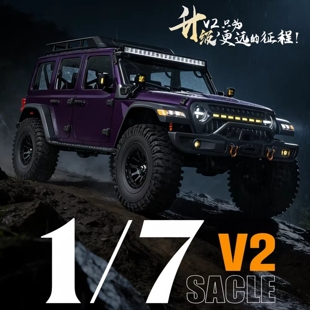 Crobol MK07 V2 リモートコントロール電動 1/7 大型オフロードクライミング車両 RC リモートコントロール車両ブラッシュバージョン