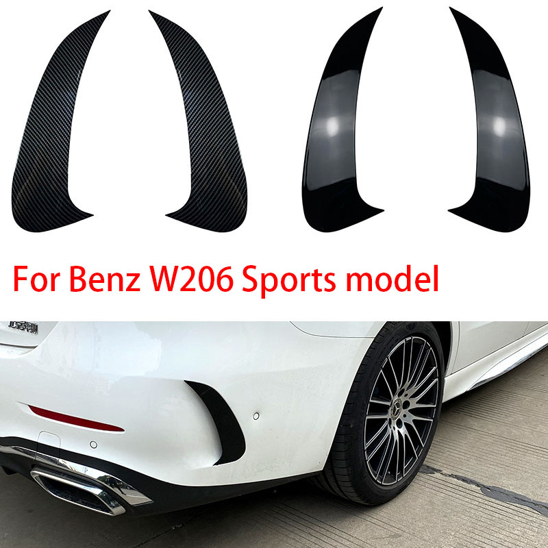 ABS リアバンパーベントカナードスポイラー風ナイフボディキットベンツ W206 C206 2022 2023