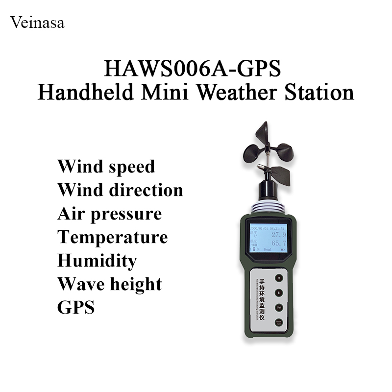HAWS006A-GPS ハンドヘルドポータブル気象ステーション温度湿度圧力センサー屋外 GPS ハンドヘルド気象ステーション