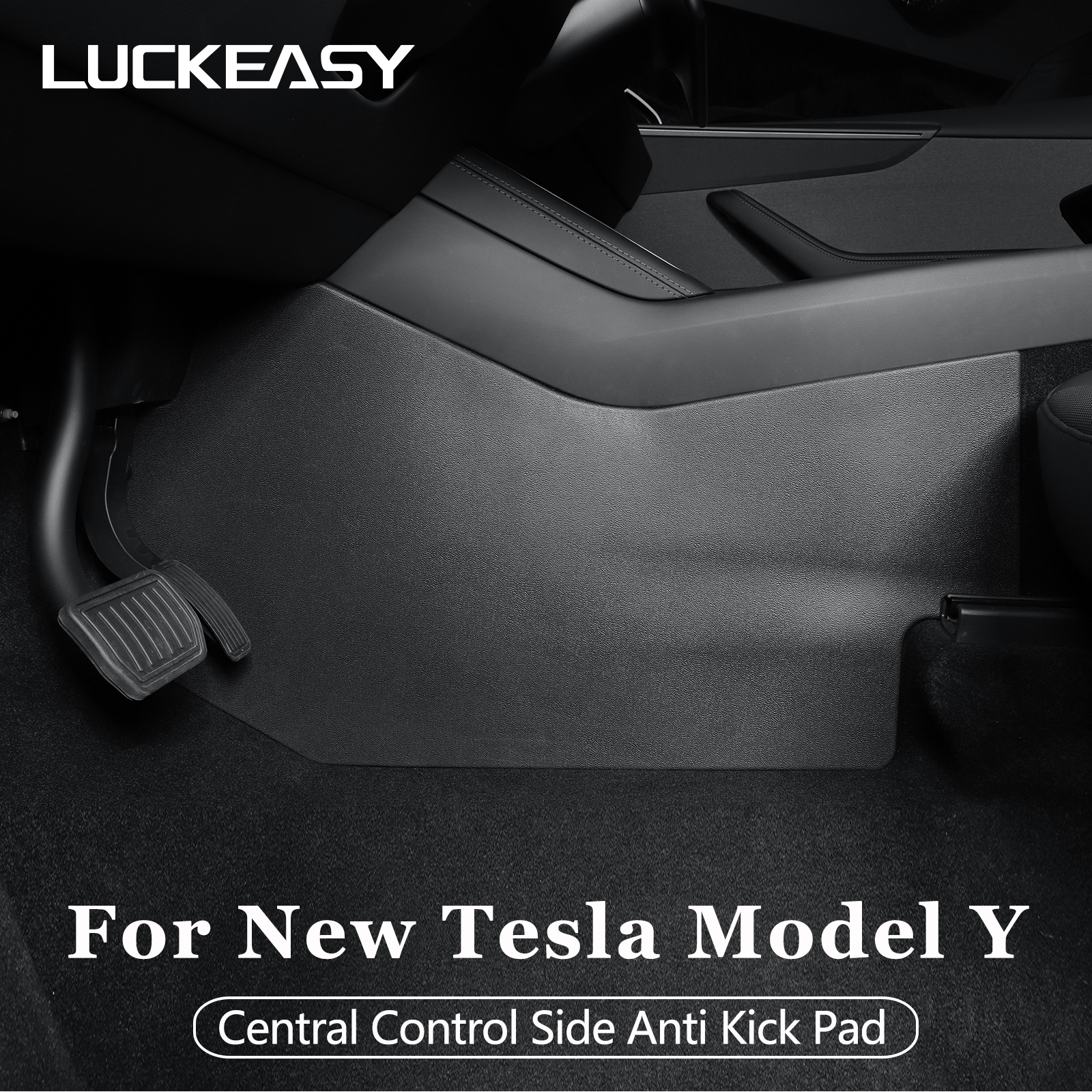 LUCKEASY テスラモデル Y ジュニパー/発売 2025 2026 車の中央制御側アンチキックパッド空気出口アンチキック保護パッド